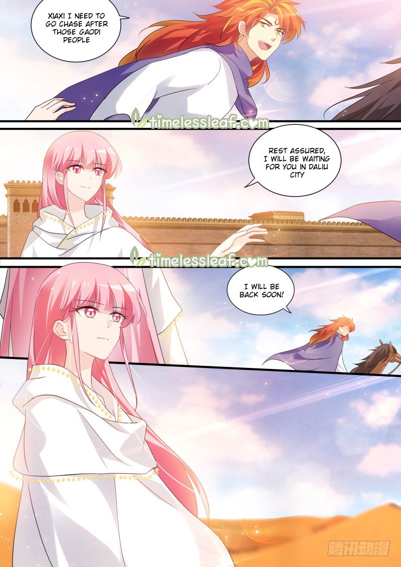Page 4 of Chapter 242