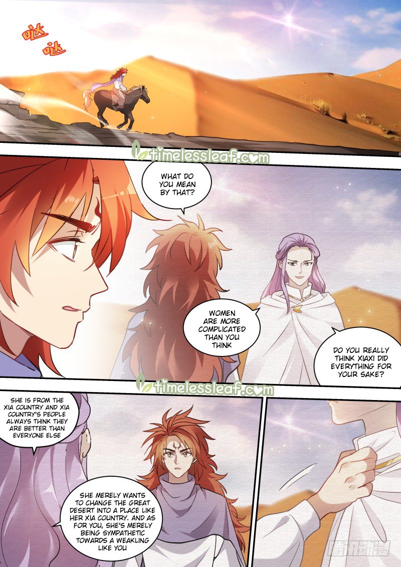 Page 1 of Chapter 243