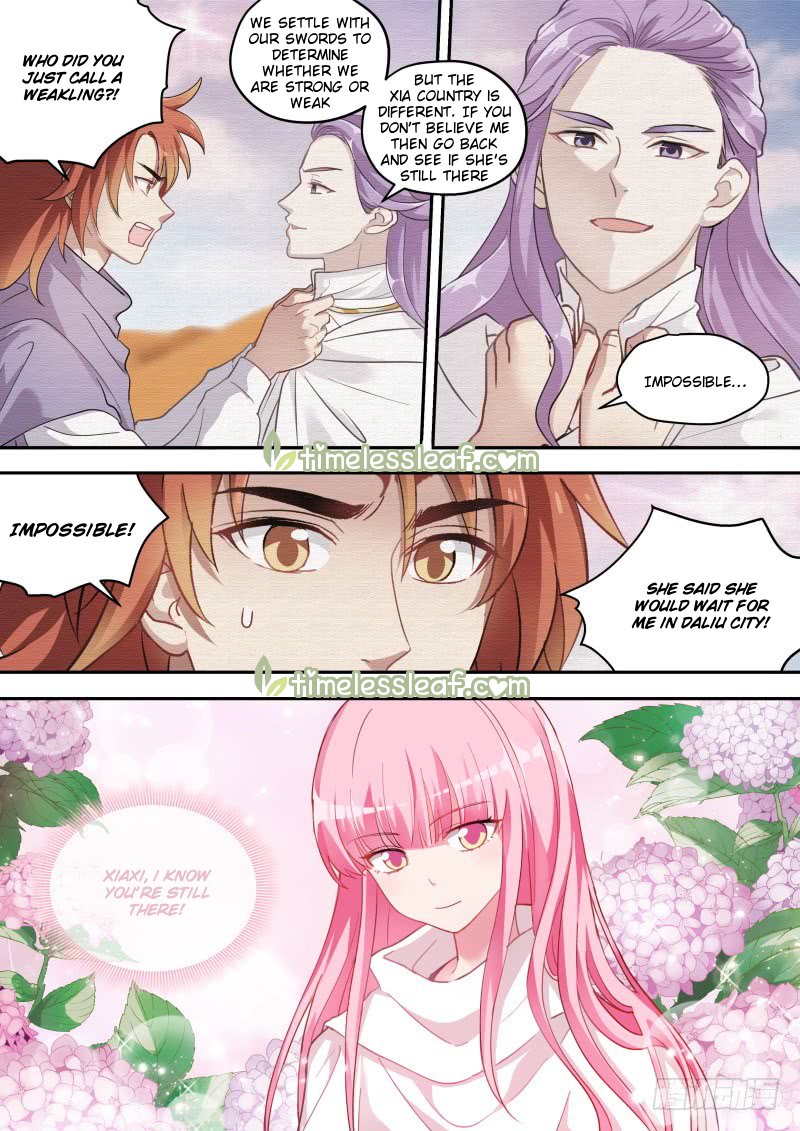 Page 2 of Chapter 243