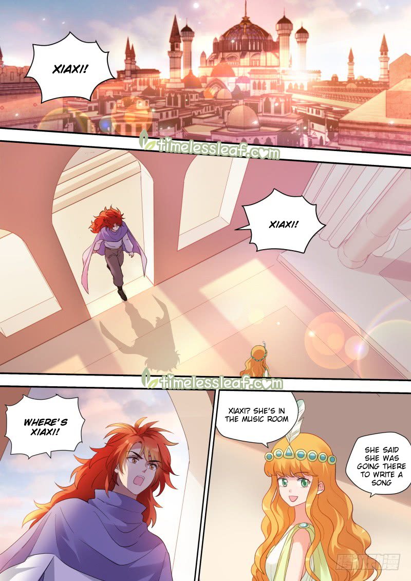 Page 3 of Chapter 243