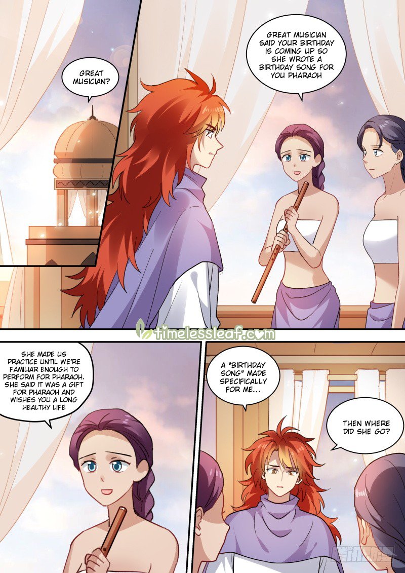 Page 4 of Chapter 243