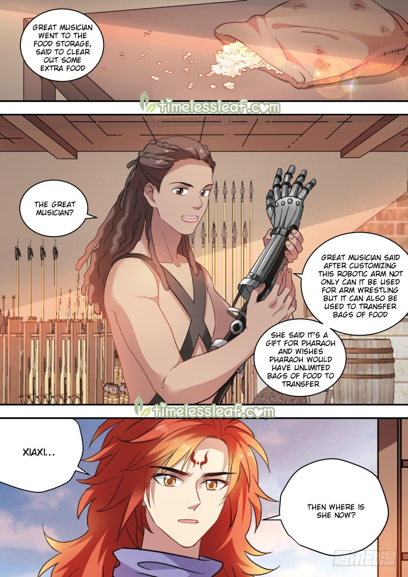 Page 5 of Chapter 243