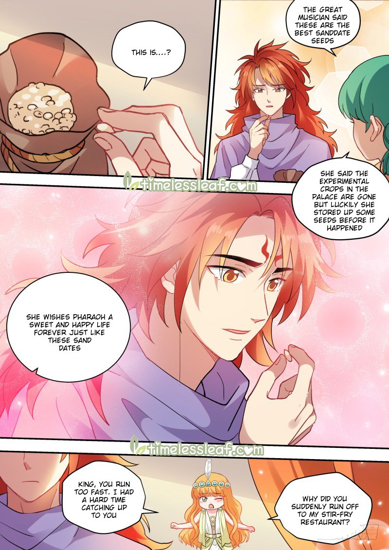 Page 2 of Chapter 243.5