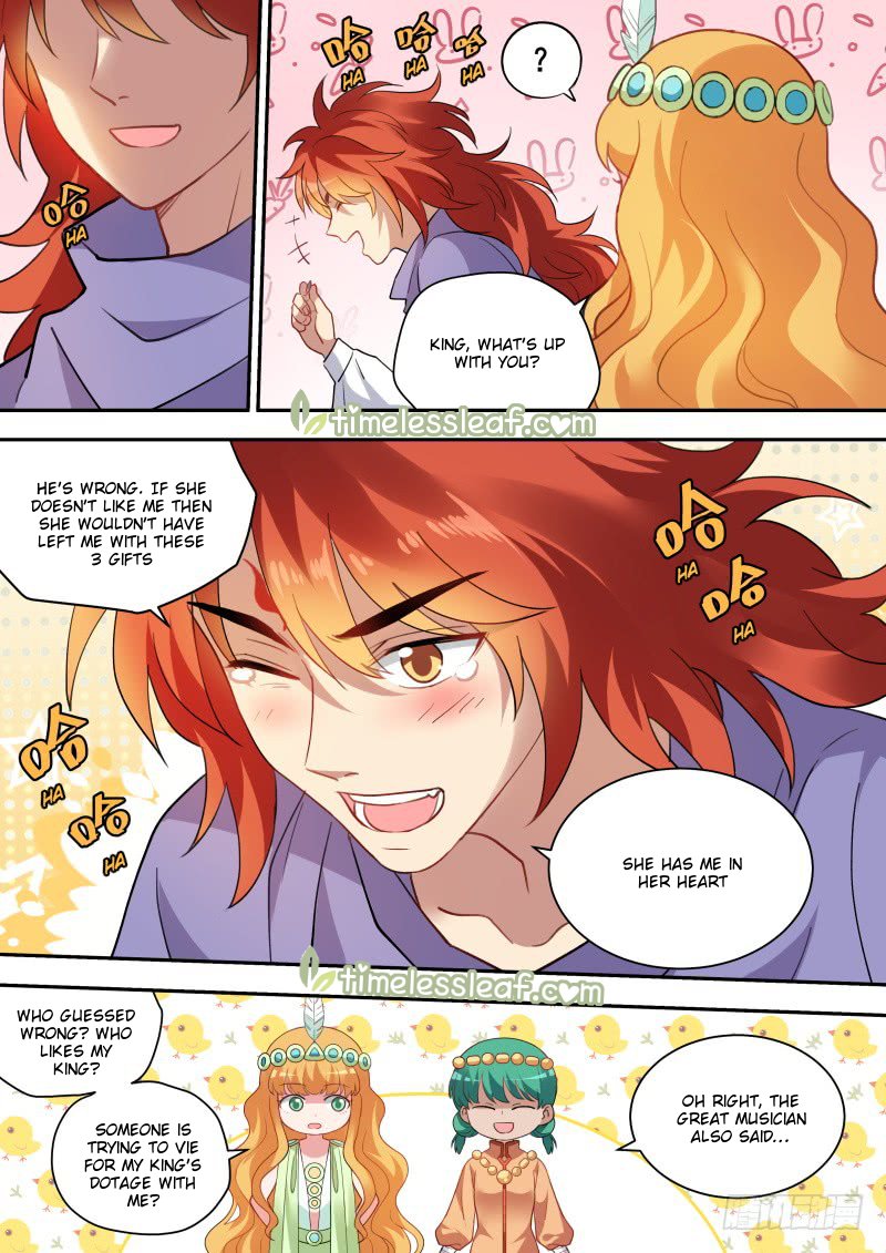 Page 3 of Chapter 243.5