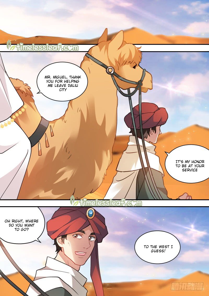 Page 5 of Chapter 243.5