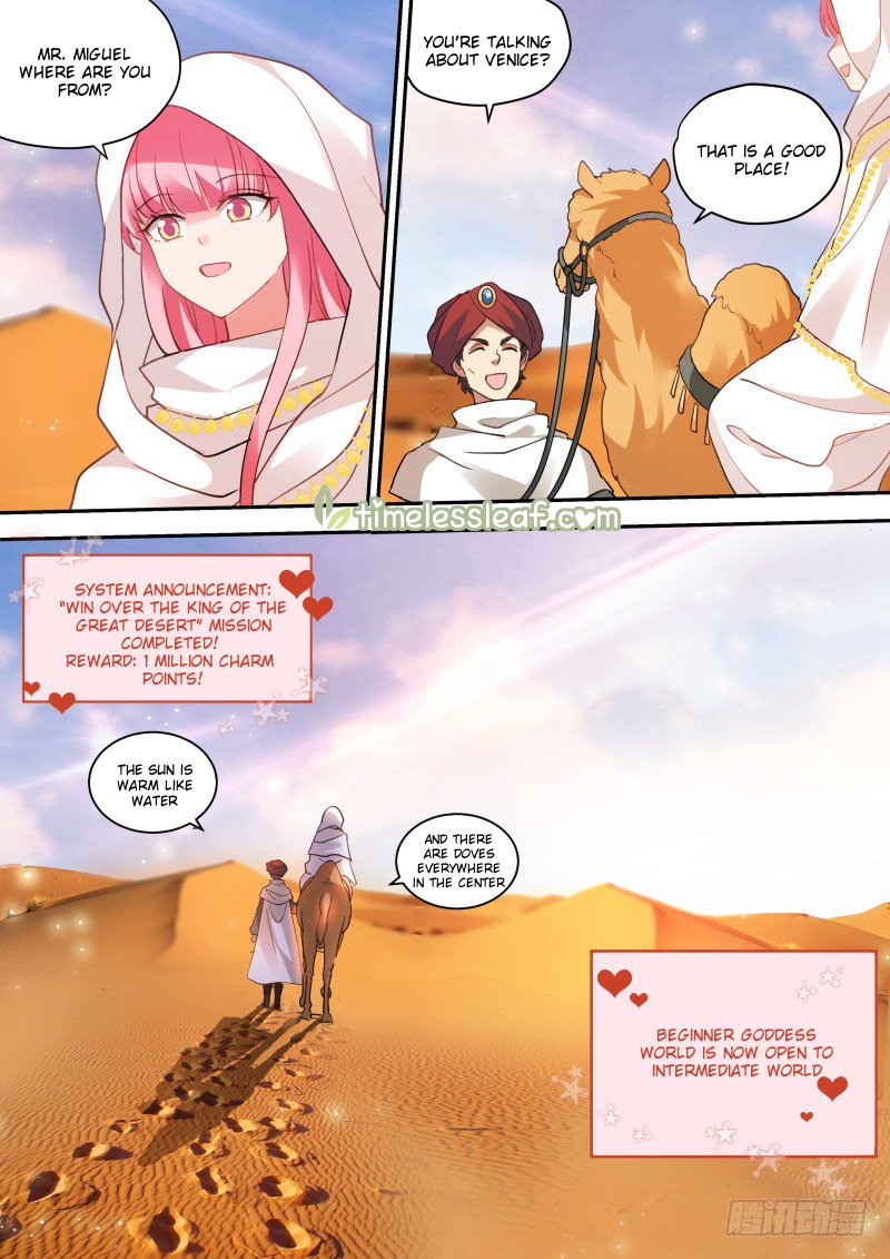 Page 6 of Chapter 243.5