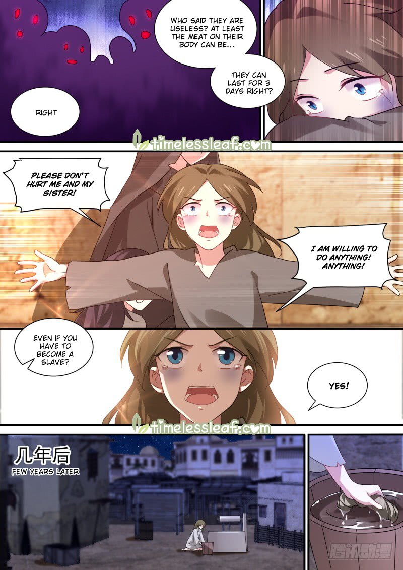 Page 1 of Chapter 244.5