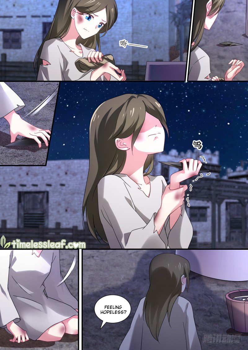 Page 2 of Chapter 244.5