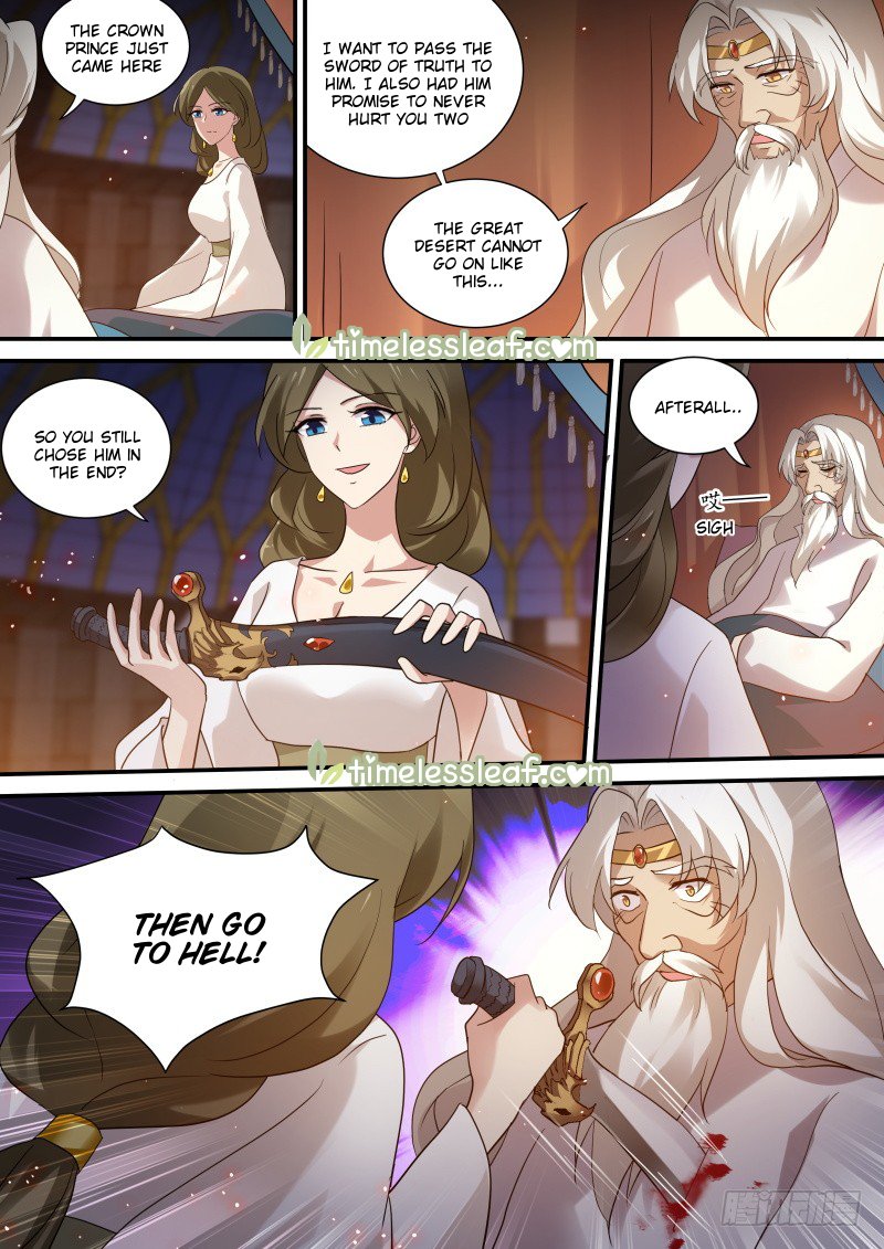 Page 5 of Chapter 244.5