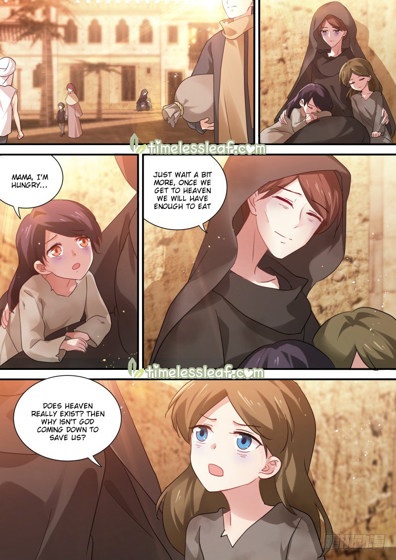 Page 1 of Chapter 244