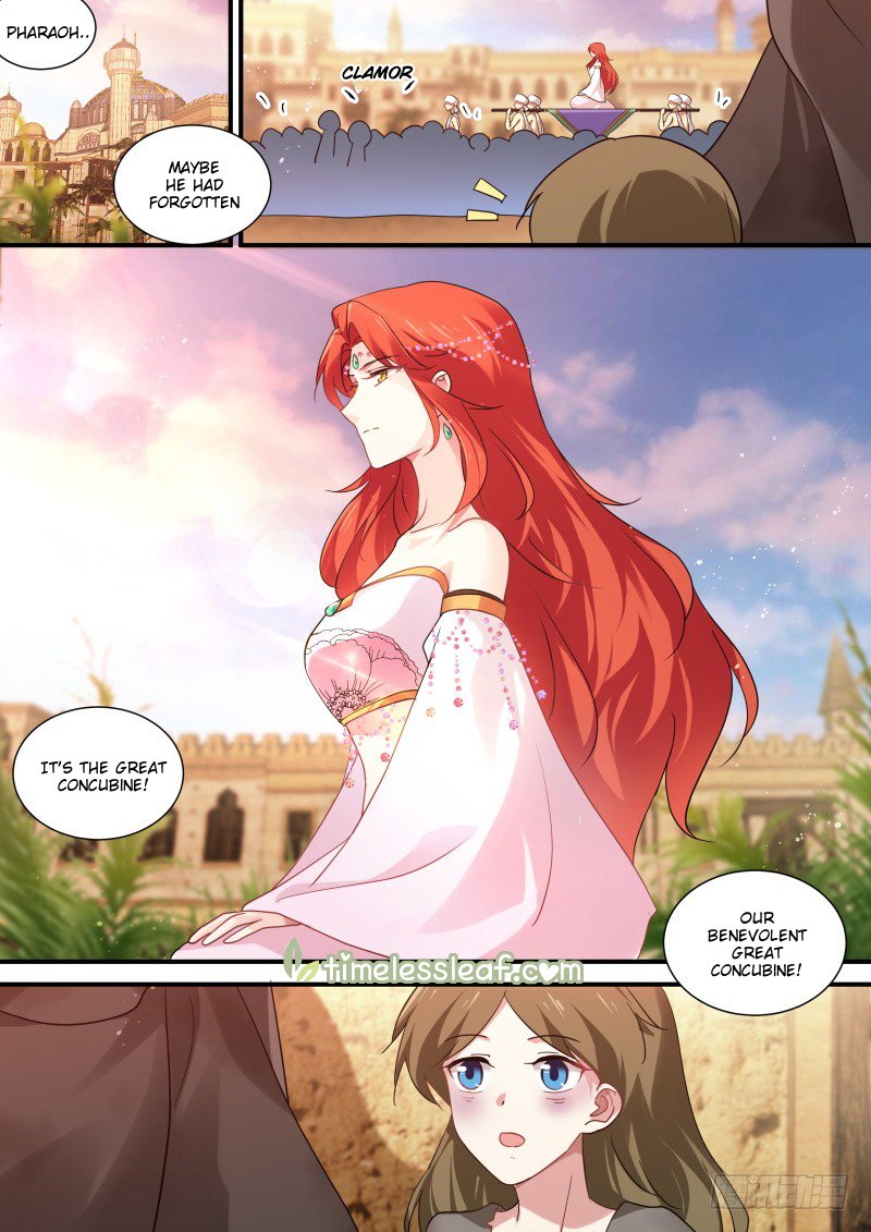 Page 3 of Chapter 244