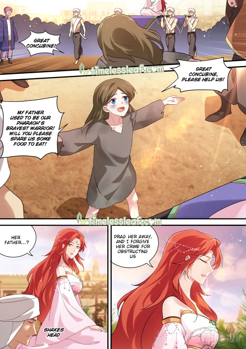 Page 4 of Chapter 244