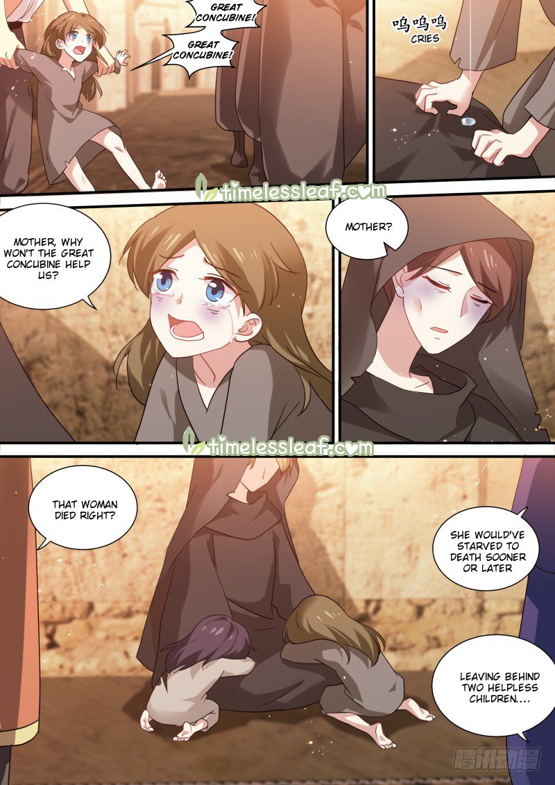 Page 5 of Chapter 244