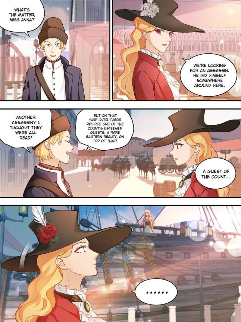 Page 15 of Chapter 245
