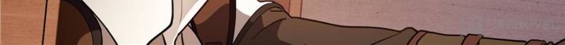 Page 22 of Chapter 245