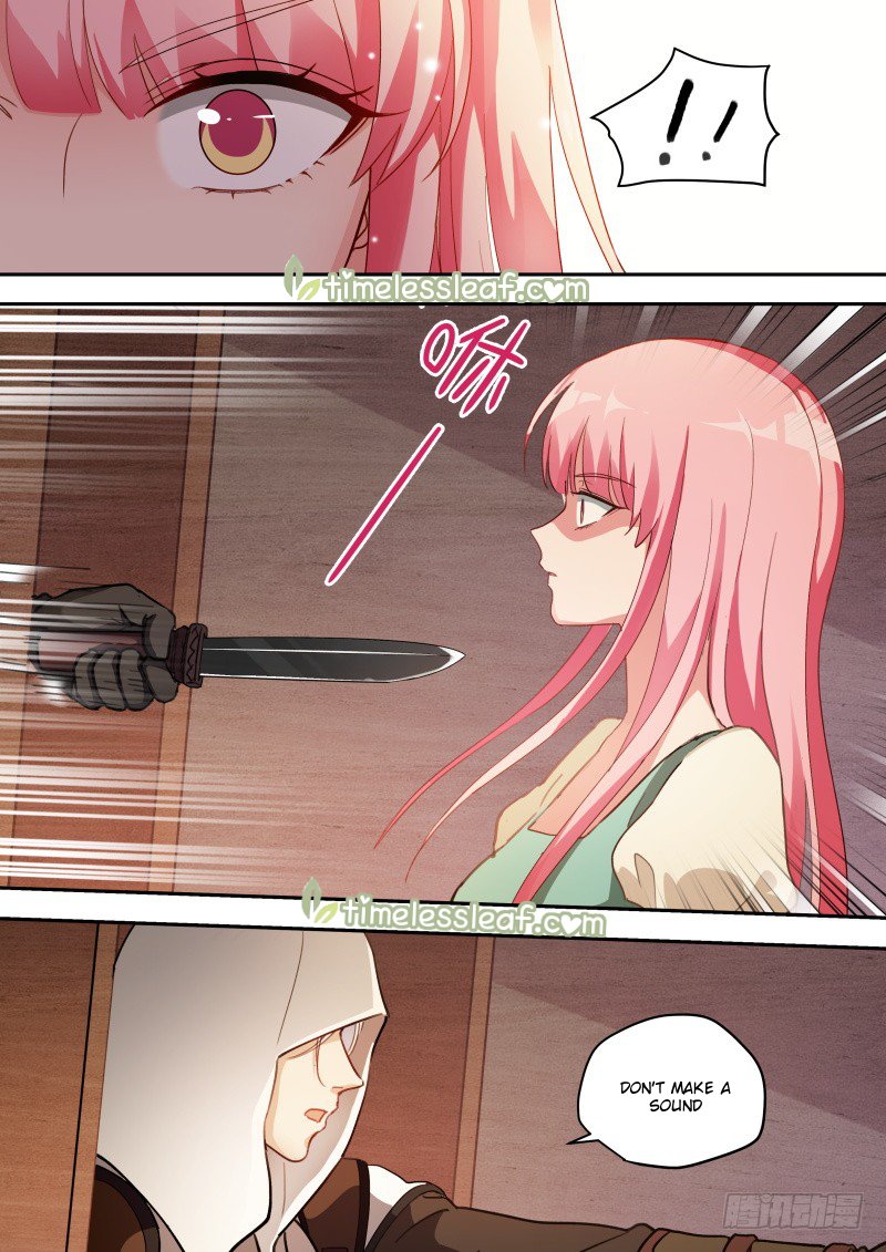Page 3 of Chapter 245.3