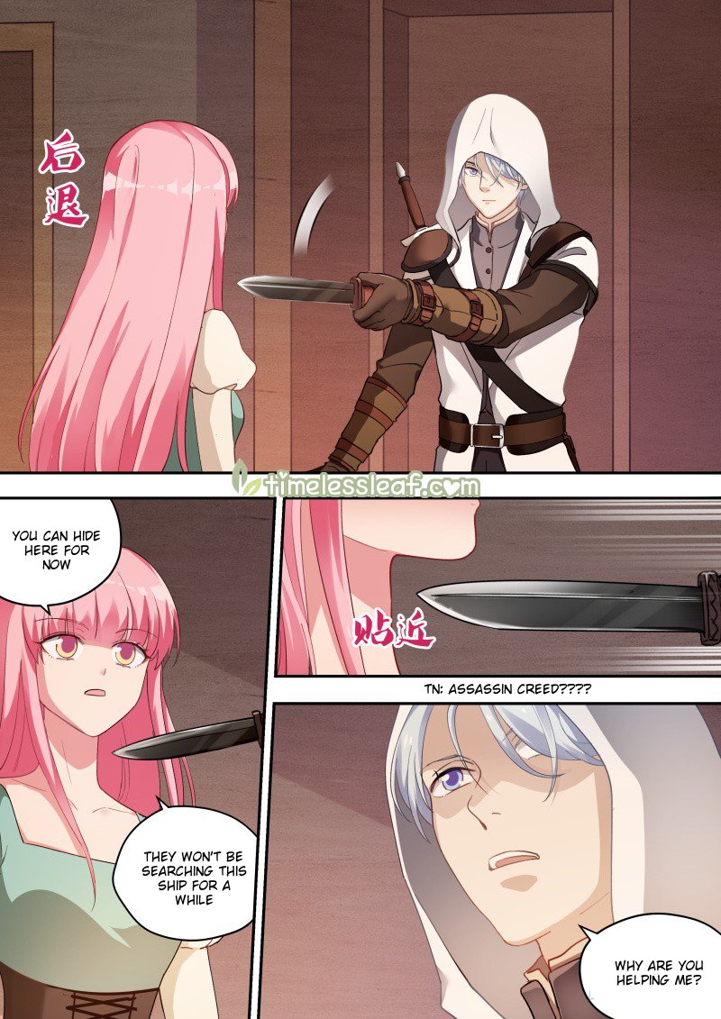 Page 4 of Chapter 245.3