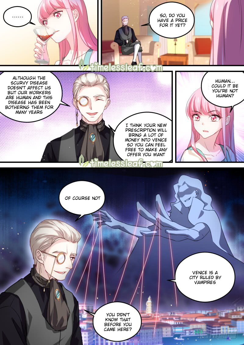 Page 1 of Chapter 246.5