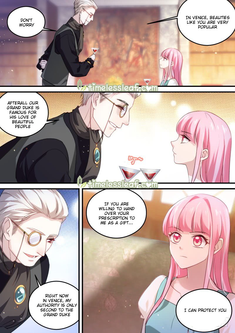 Page 3 of Chapter 246.5