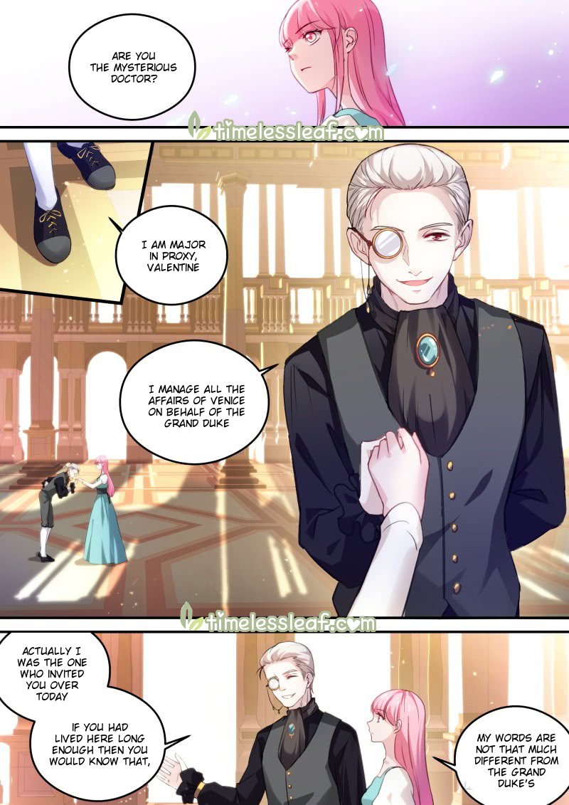 Page 2 of Chapter 246