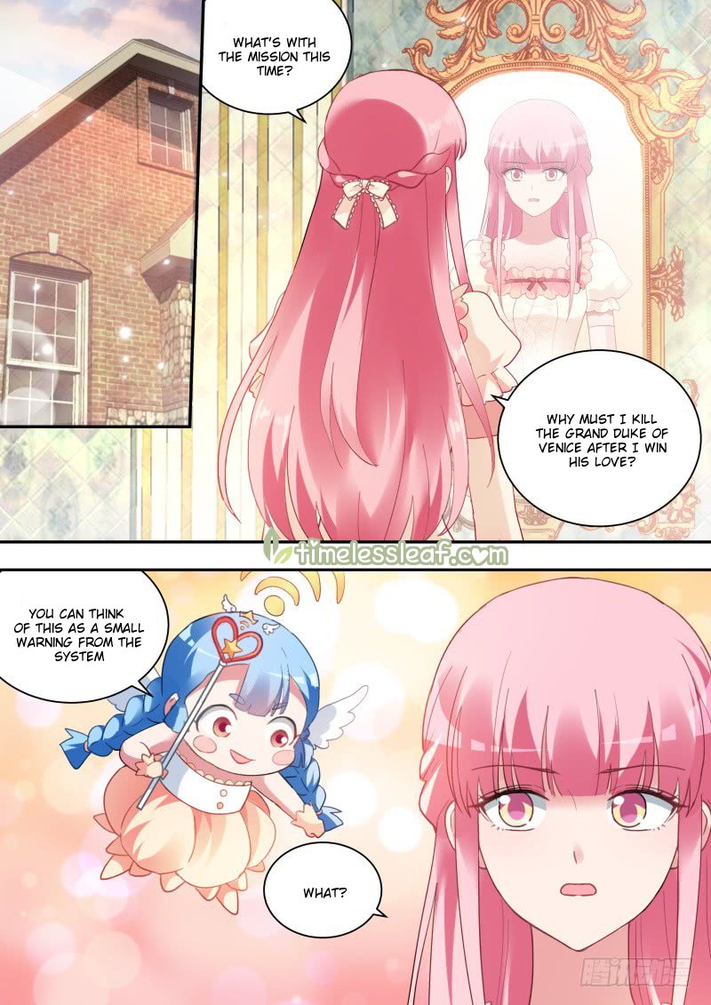 Page 1 of Chapter 247