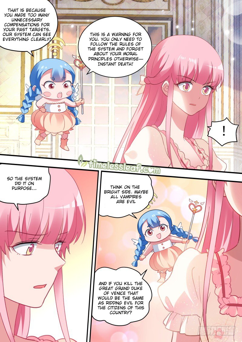 Page 2 of Chapter 247