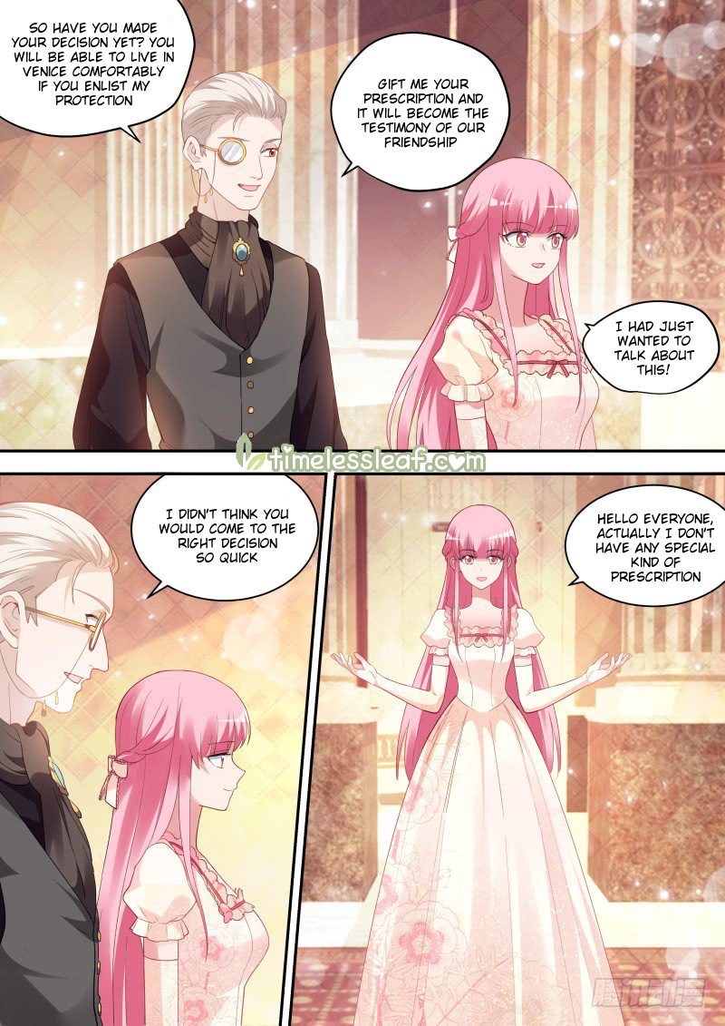 Page 5 of Chapter 247