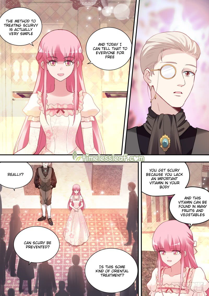 Page 1 of Chapter 247.5