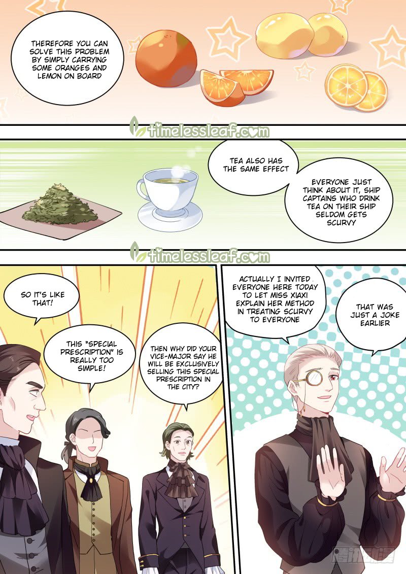 Page 2 of Chapter 247.5
