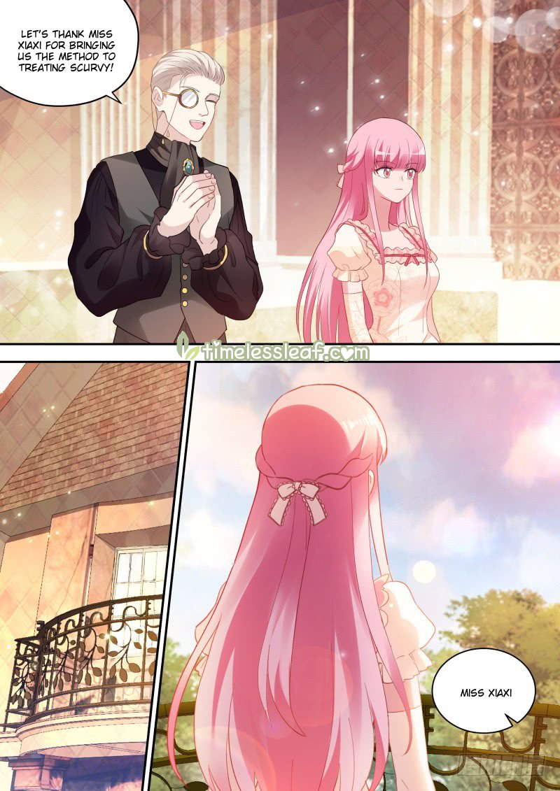 Page 3 of Chapter 247.5