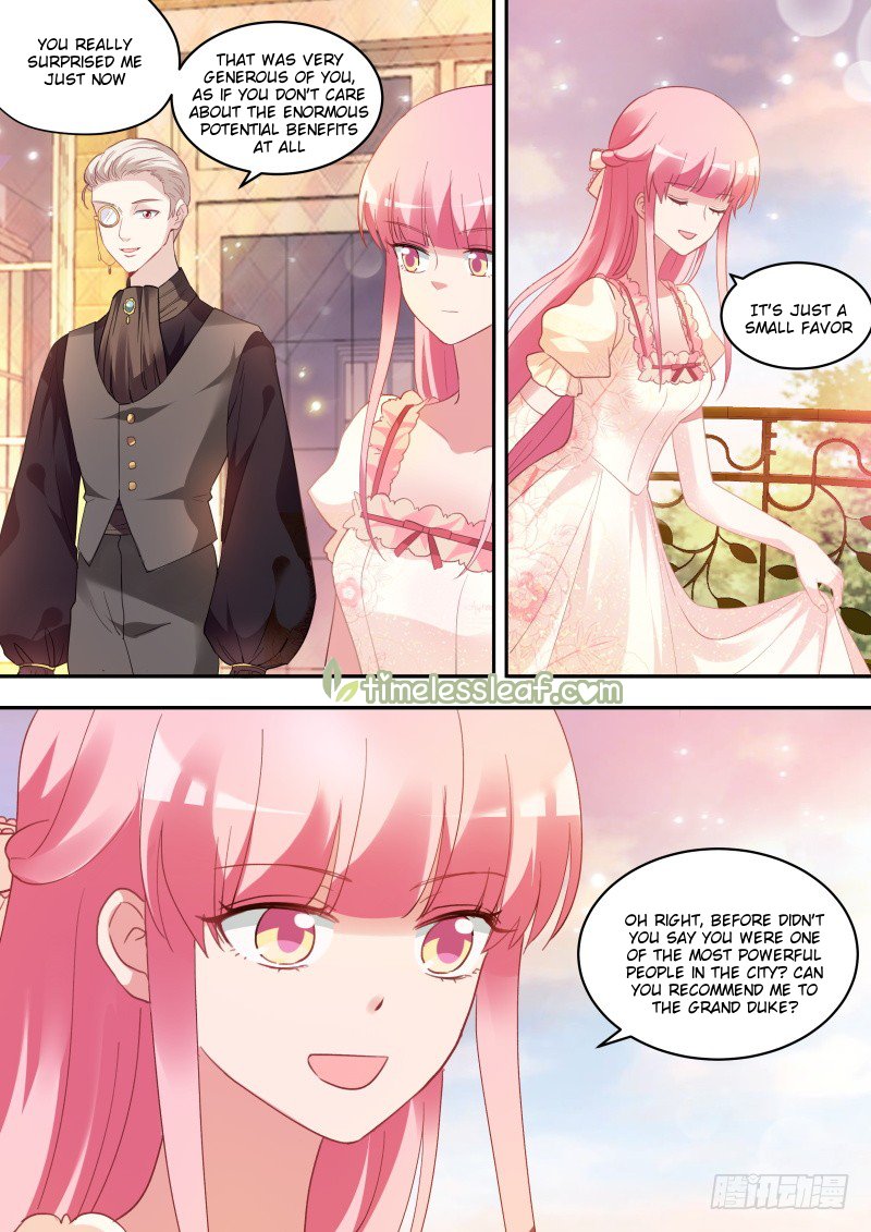 Page 4 of Chapter 247.5