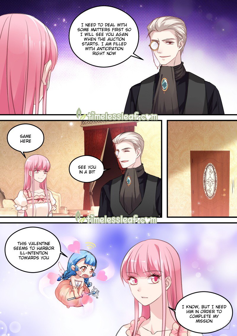 Page 1 of Chapter 248.5