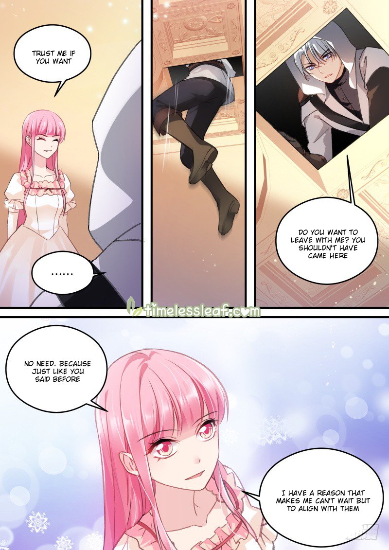 Page 5 of Chapter 248.5