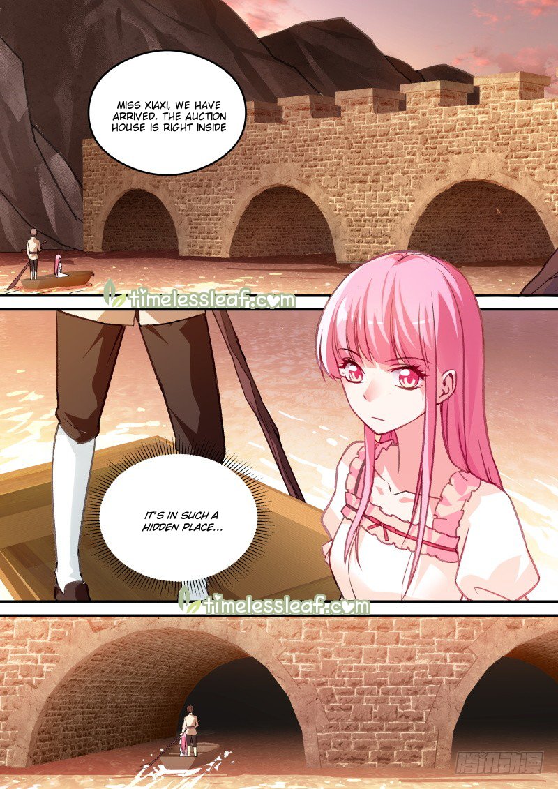 Page 1 of Chapter 248