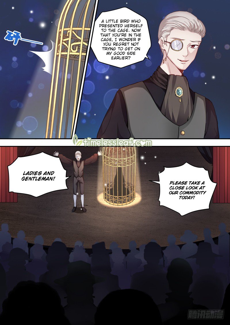 Page 1 of Chapter 249.5