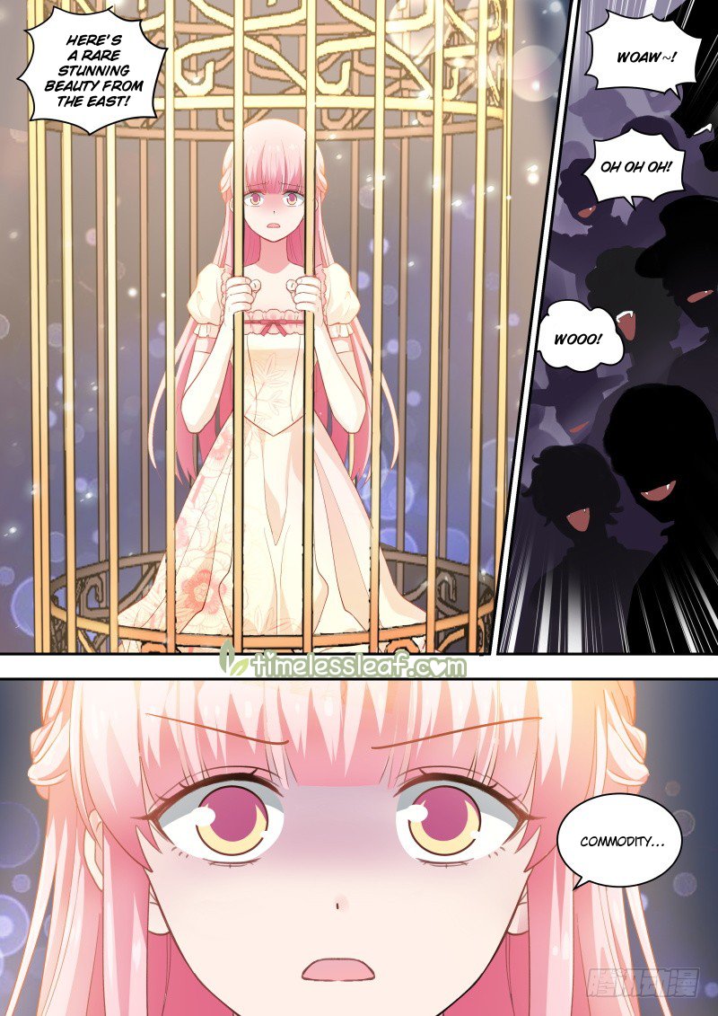 Page 2 of Chapter 249.5