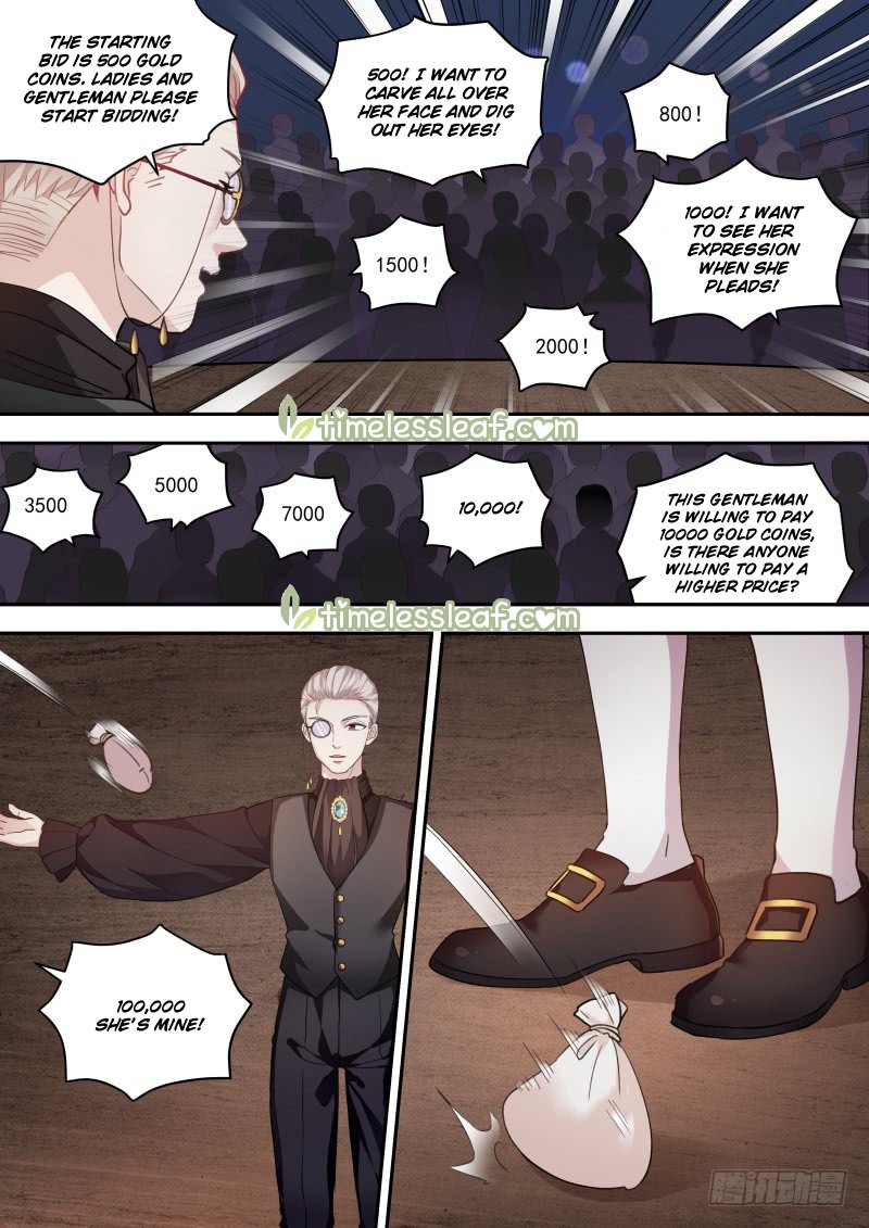 Page 4 of Chapter 249.5