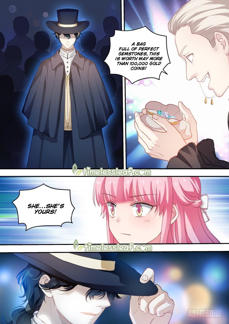 Page 5 of Chapter 249.5