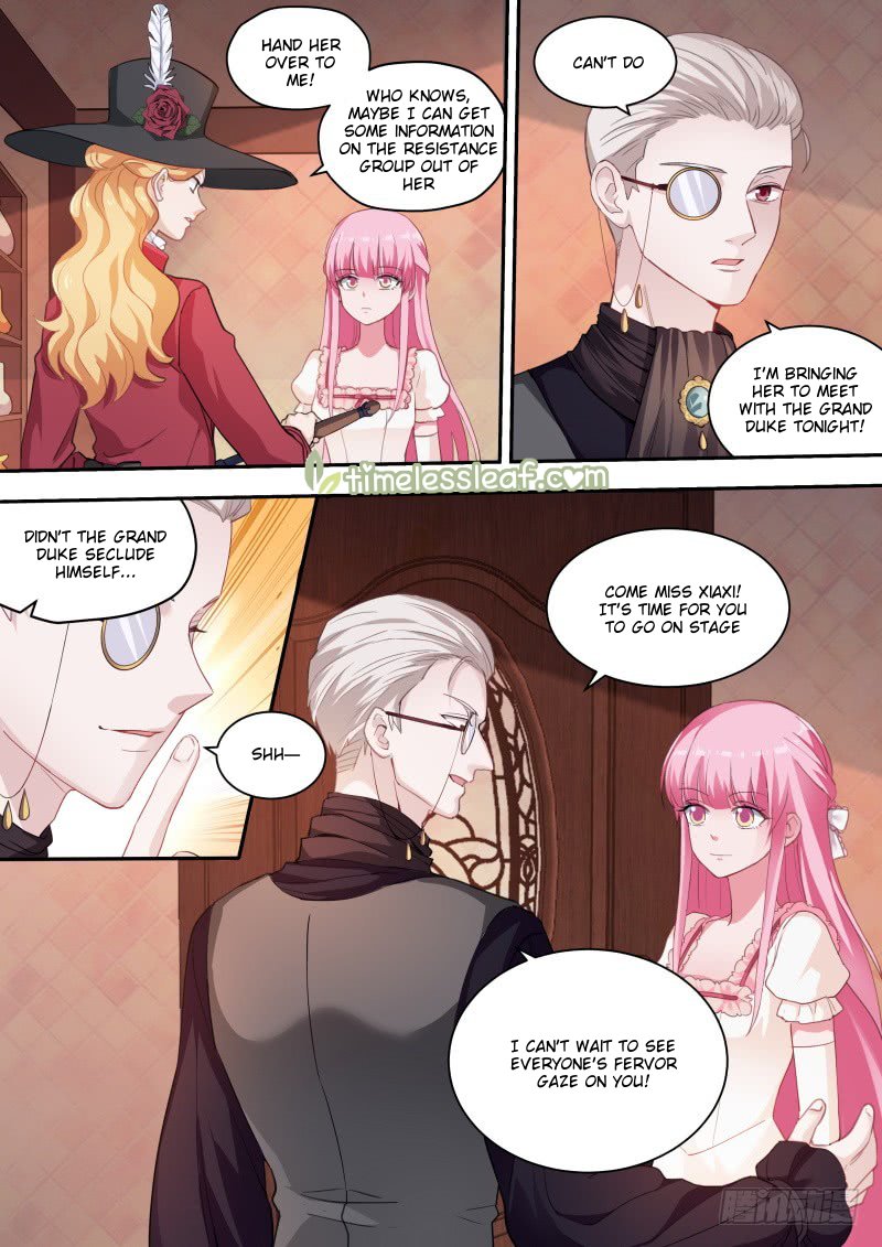 Page 4 of Chapter 249