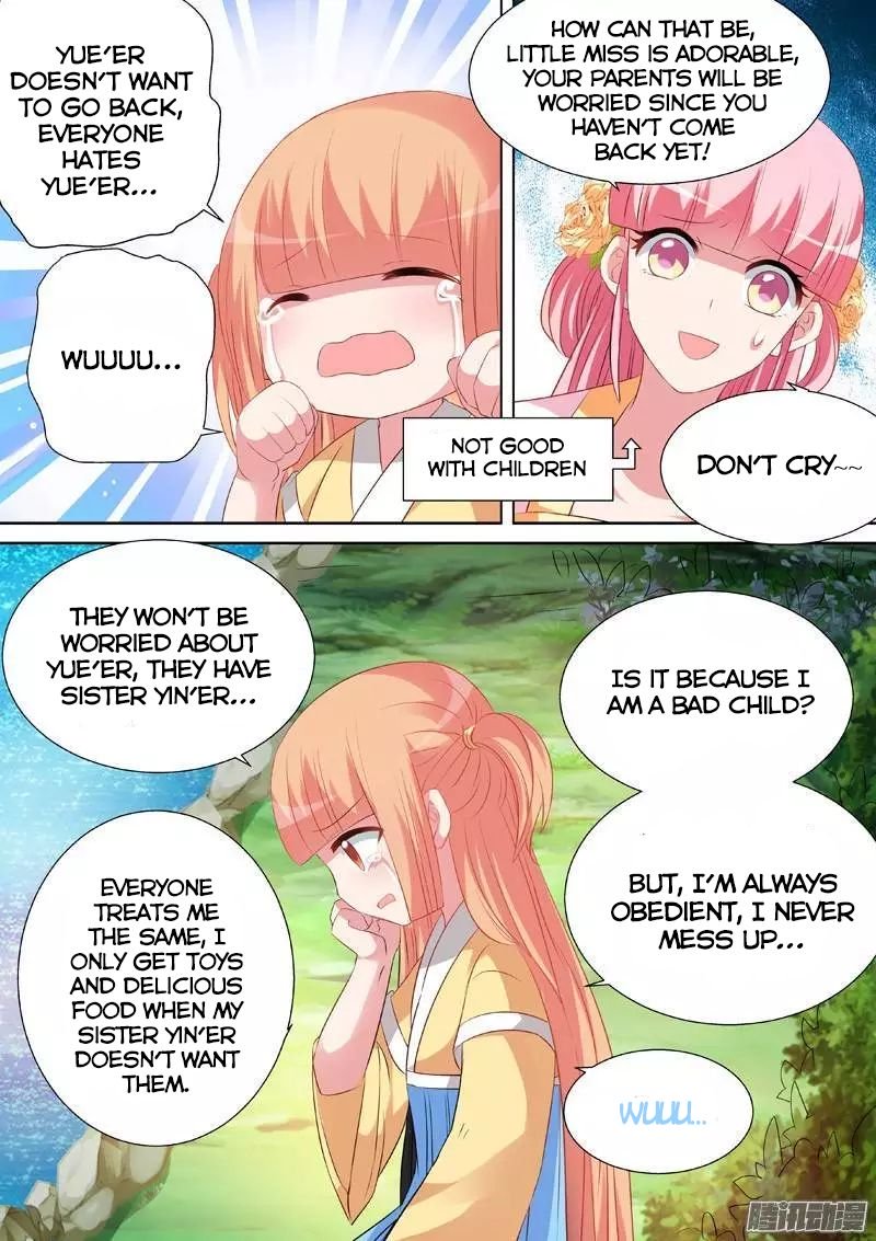 Page 5 of Chapter 25