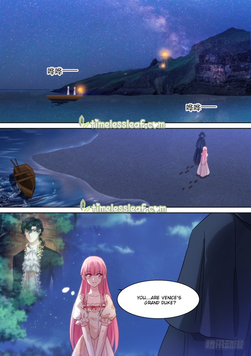 Page 1 of Chapter 250
