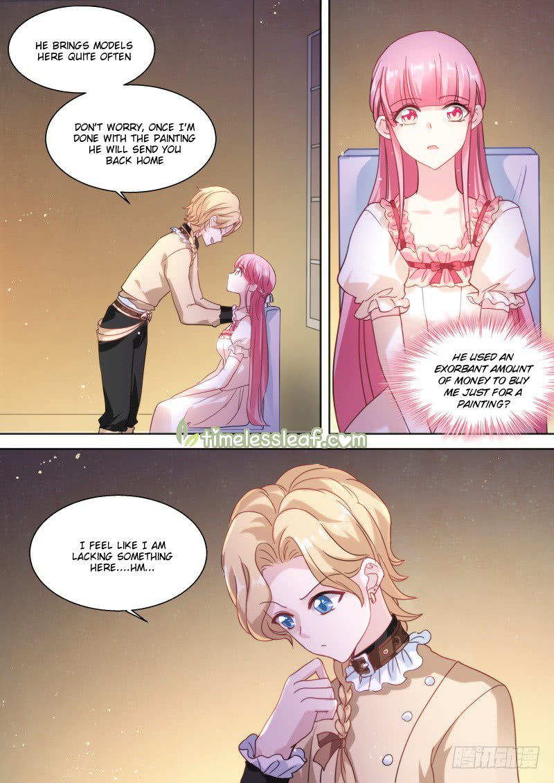 Page 1 of Chapter 250.5