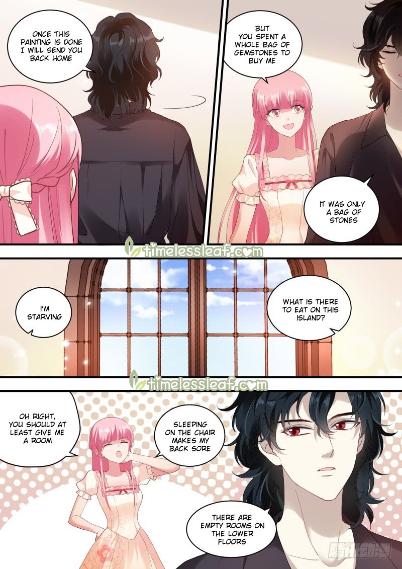 Page 2 of Chapter 251.5
