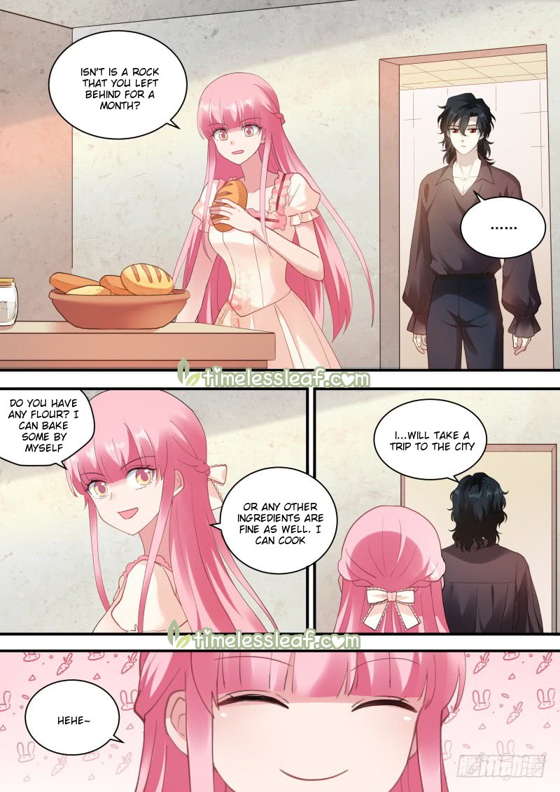 Page 4 of Chapter 251.5