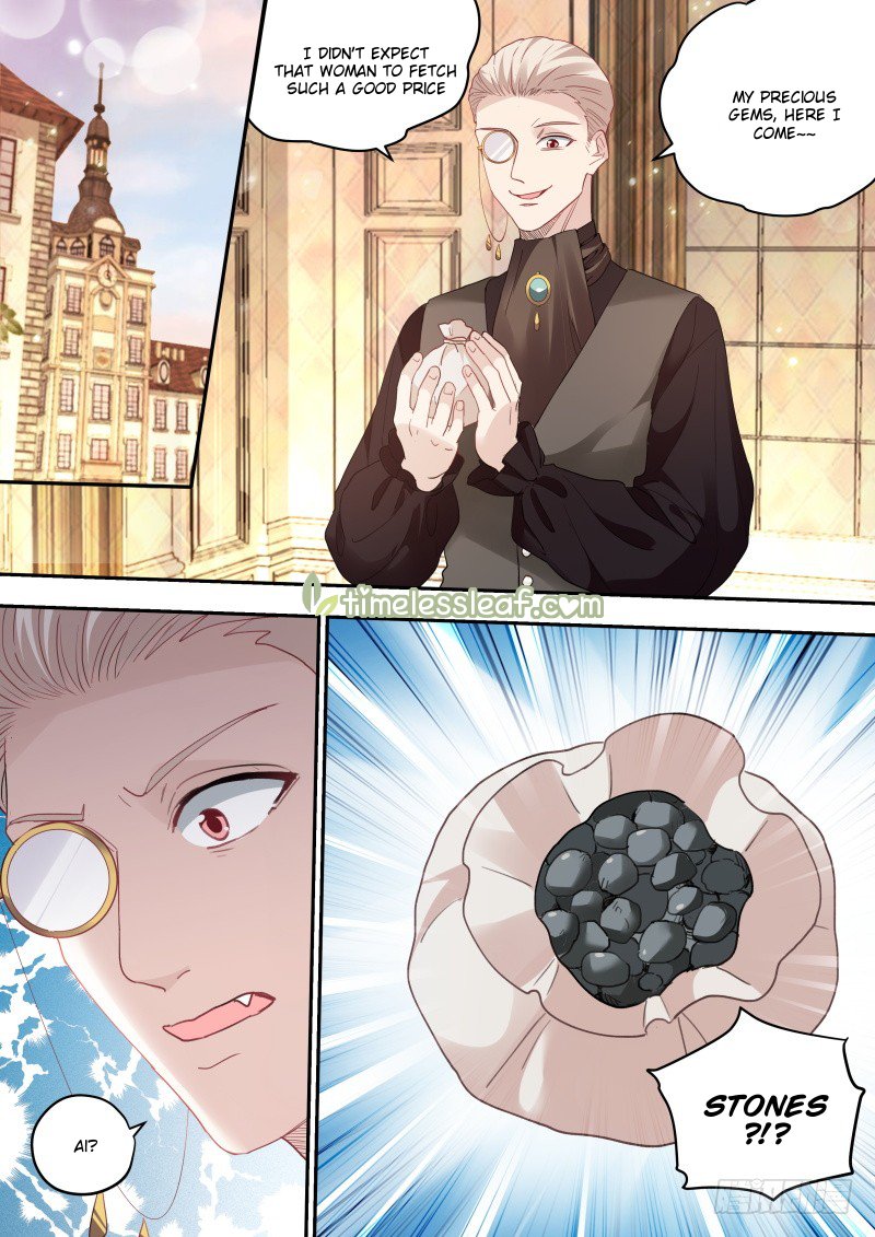 Page 5 of Chapter 251.5