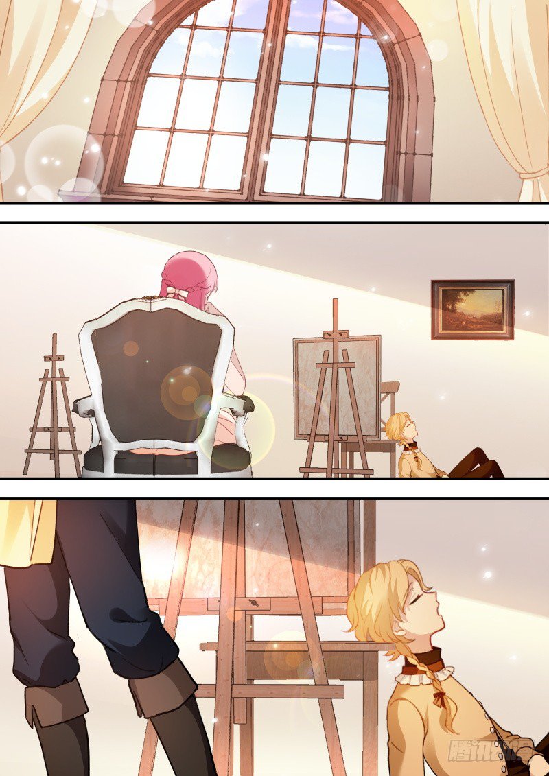 Page 1 of Chapter 251