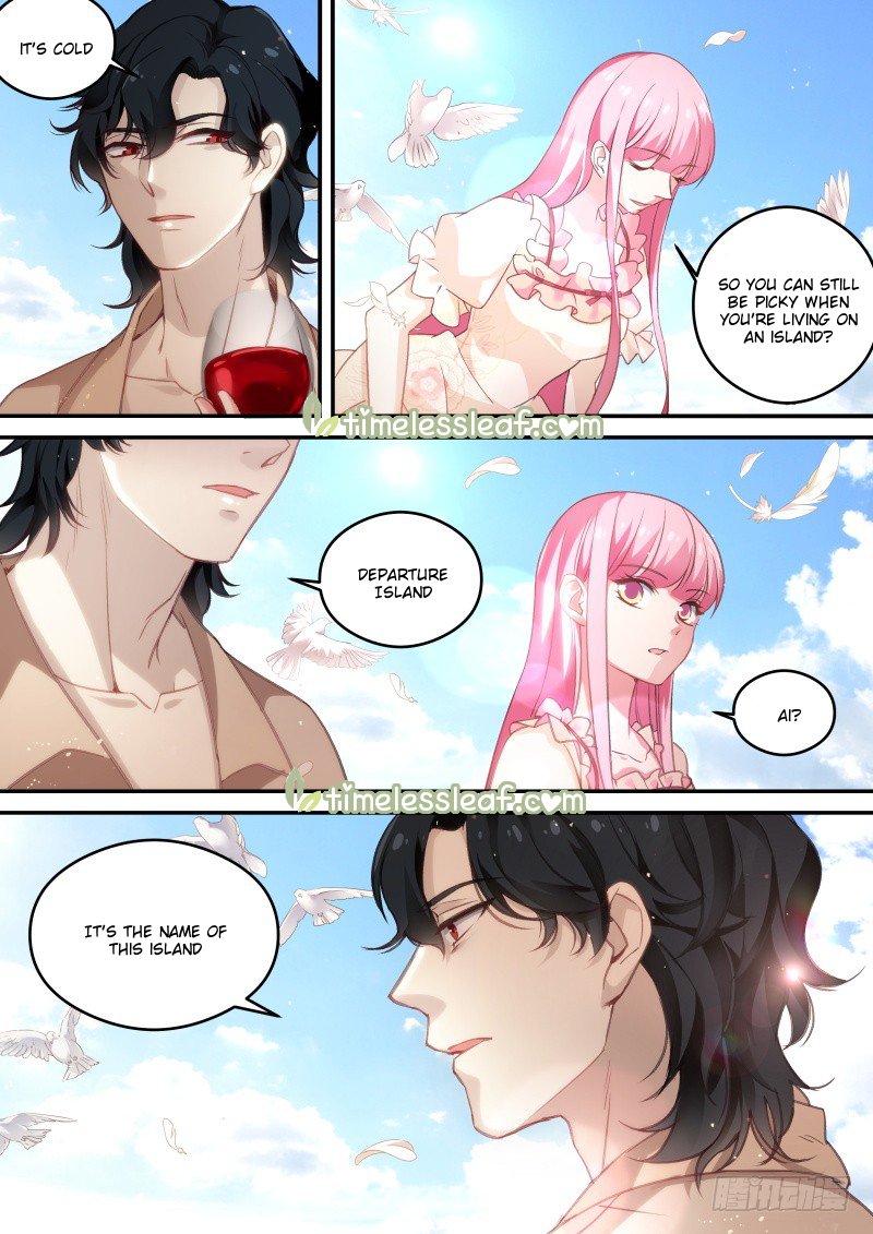 Page 3 of Chapter 252.5