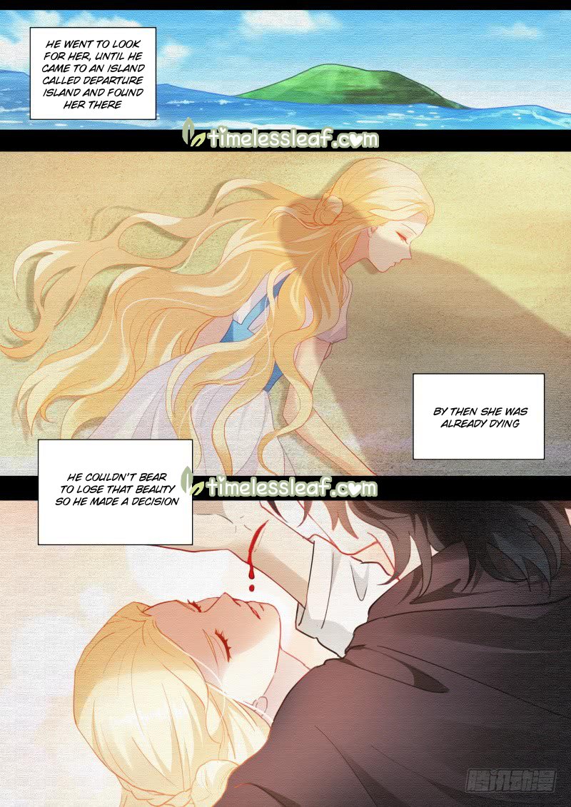 Page 6 of Chapter 253