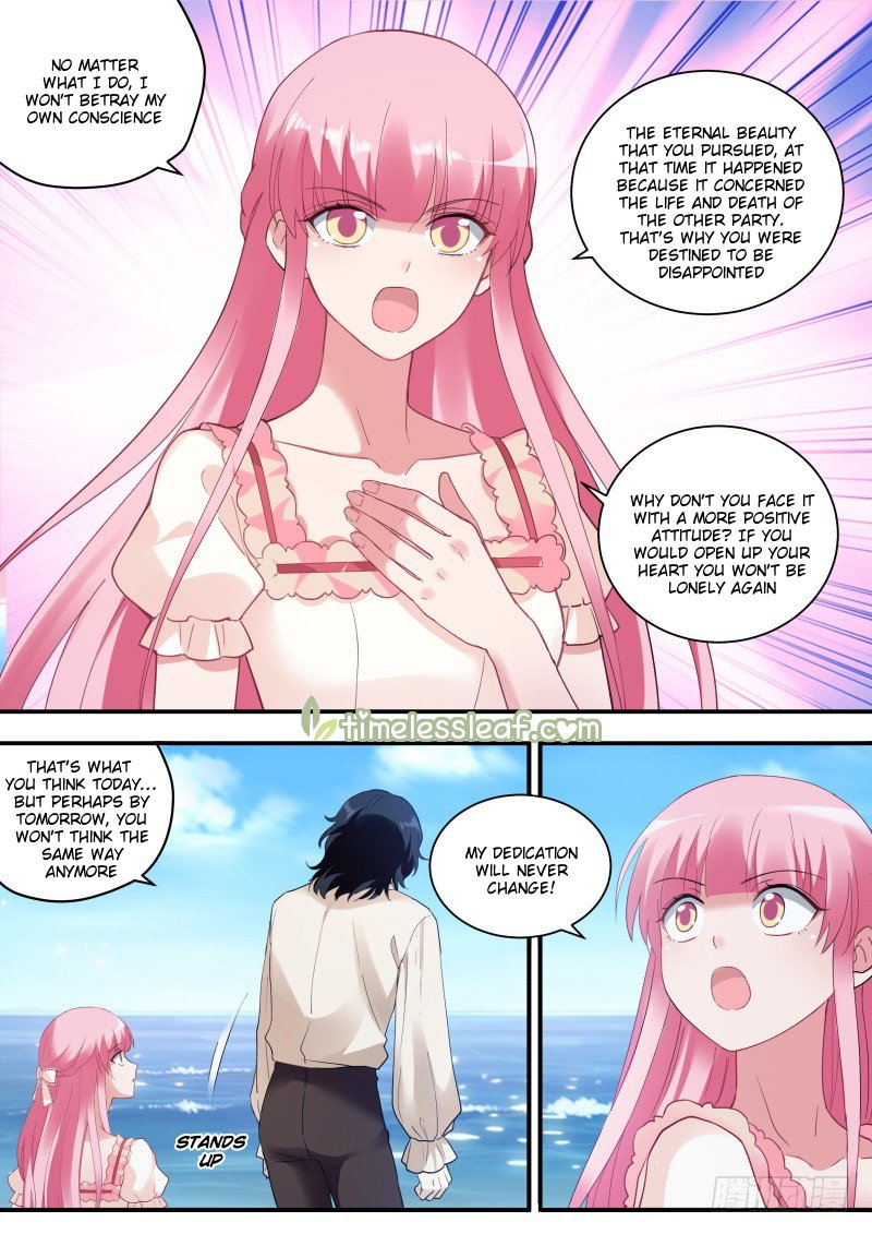 Page 4 of Chapter 253.5