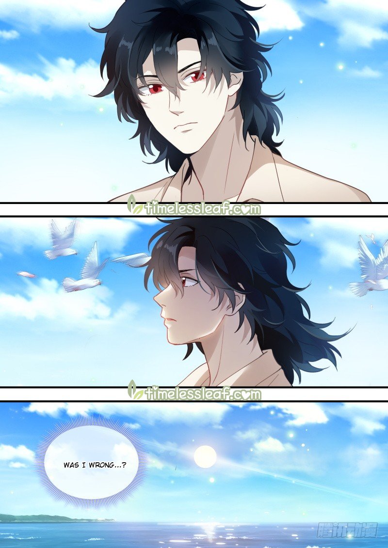 Page 5 of Chapter 253.5